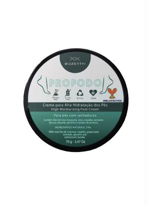 Lar e Lazer - Propodo Creme Hidradante para os Pés 70 G - LAR E LAZER