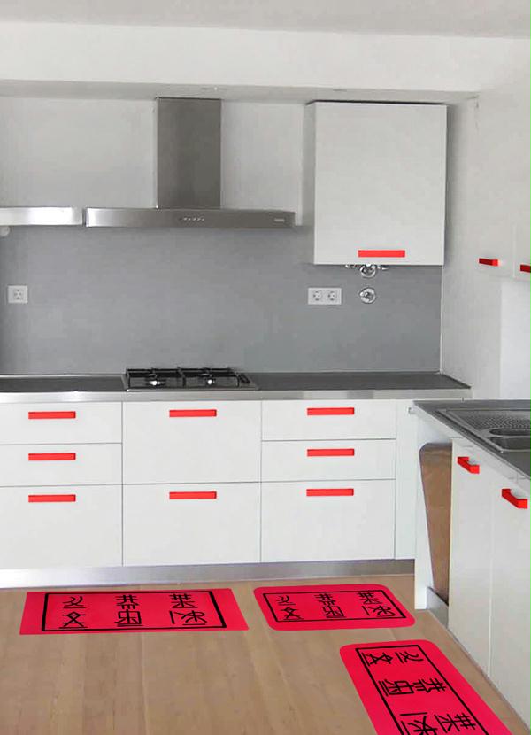 Lar e Lazer - Jogo de Cozinha Vermelho com Estampa Japonesa 2