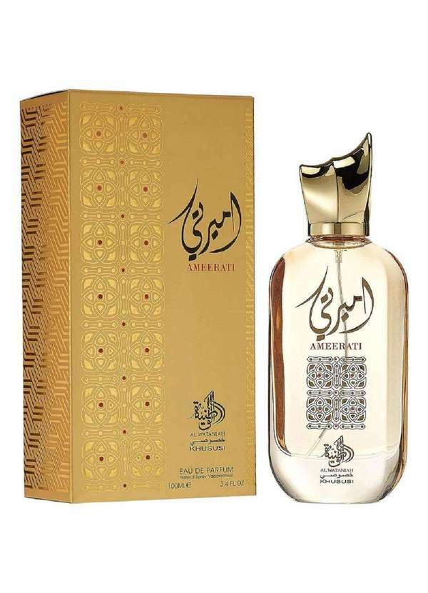 Al Wataniah - Perfume Feminino Ameerati Al Wataniah Edp 100 Ml 100
