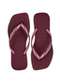 Havaianas - Chinelo Feminino Slim Square Logo Metallic Havaianas - 4148257 Vinho - variação: VINHO