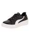Beira Rio - Tênis Feminino Casual Beira Rio 4316110 - Branco/Bege - variação: - Preto/Branco