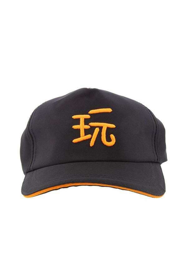 Stz - Boné Infantil Stz Aba Curva Bordado Chinês Preto Colorido