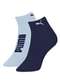 Puma - Kit 2 pares de Meias Esportiva Cano Curto Puma 4595-001 978-Branco-Marinho - variação: 976-Azul-Claro-Marinho