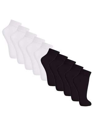 Lupo - Kit 10 pares de Meias Soquete Fio 20 Loba 5530-001 - LUPO