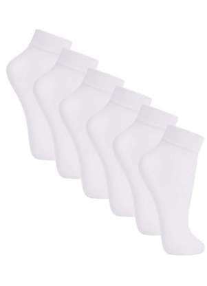 Lupo - Kit 6 pares de Meias Soquete Fio 20 Loba 5530-001 - LUPO