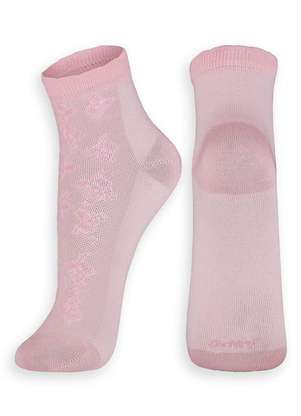 Meia Cano Médio Lupo 4570-366 - LUPO