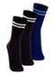 Lupo - Kit com 3 pares de Meias Esportiva Cano Longo Lupo 3292-009 Preto-Marinho - variação: Preto-Marinho