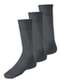 Lupo - Kit com 3 pares de Meias Social Meianyl 6002-001 Preto - variação: Grafite