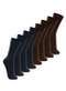 Lupo - Kit com 8 pares de Meias Casual Lupo 1210-201 Café - variação: Marinho-Café
