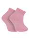 Trifil - Meia Bebê Cano Curto Trifil 5022 5090-Rosa - variação: 5090-Rosa