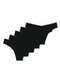 Hope - Kit com 5 Calcinhas Biquíni Hope 34850 Camurça - variação: Preto
