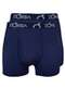 Zorba - Kit com 2 Cuecas Boxer com Abertura Zorba 848 Preto - variação: Marinho