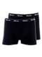 Mash - Kit com 2 Cuecas Boxer Mash 170.26 Cinza - variação: Preto