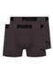 Puma - Kit com 2 Cuecas Boxer Puma 14100-001 Preto - variação: Chumbo