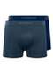 Selene - Kit com 2 Cuecas Boxer Selene 11070-002/003/440 Marinho - variação: Chumbo-Marinho