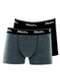 Mash - Kit com 2 Cuecas Infantil Boxer Mash 190.03 Branco - variação: Cinza-Preto